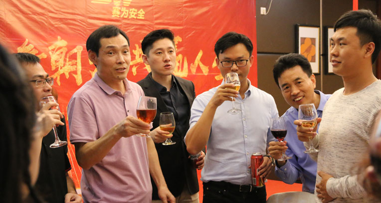 2019年會19