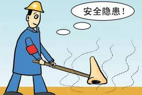 煉鐵廠如何才能做好危險(xiǎn)源辨識(shí)、風(fēng)險(xiǎn)評(píng)價(jià)和風(fēng)險(xiǎn)控制