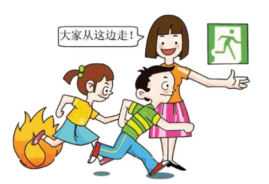 淺談消防安全責任制的構(gòu)建與落實